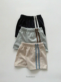 Striped Kids Shorts *3 Colors