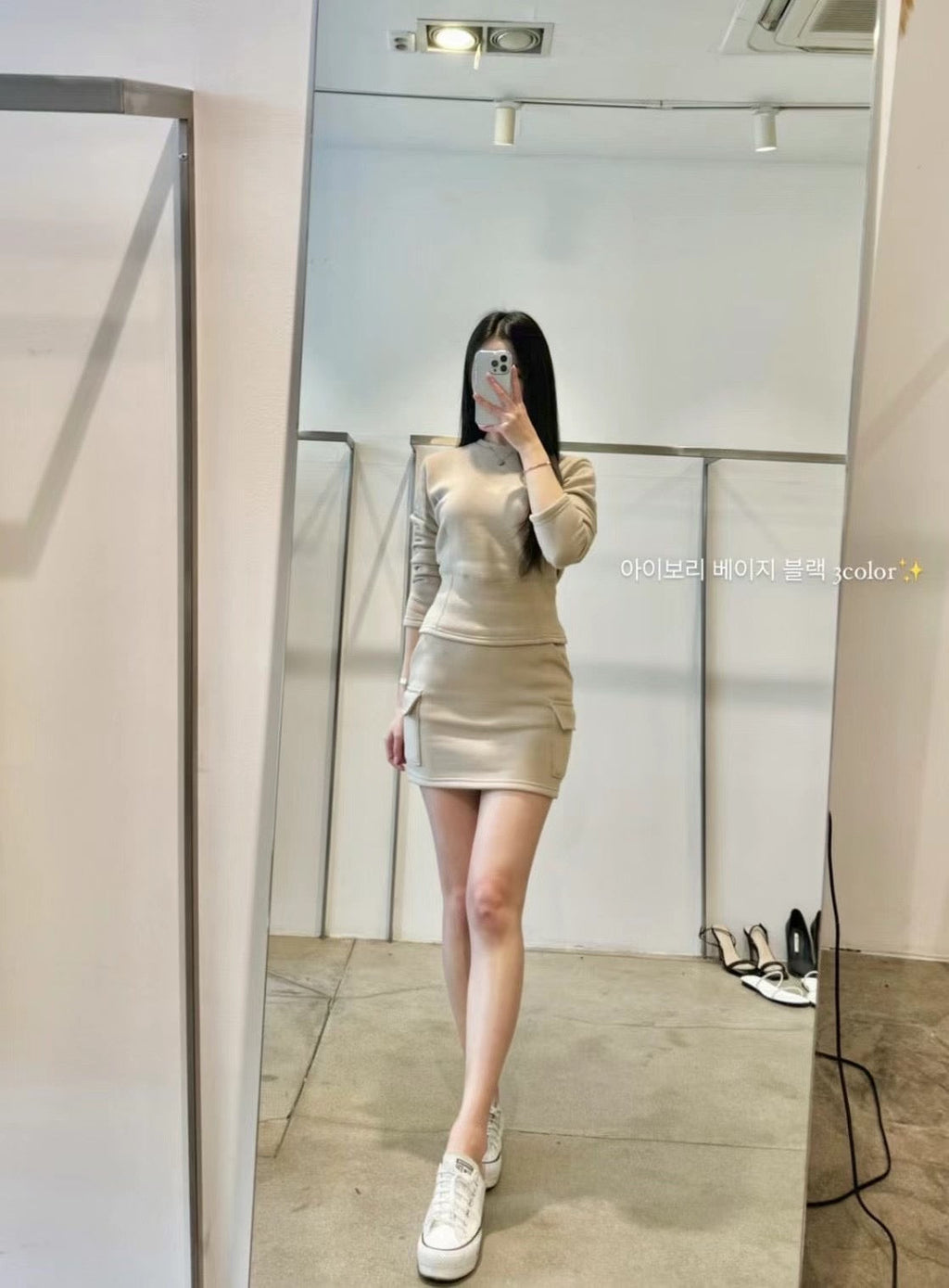 Fleece Lined Top
