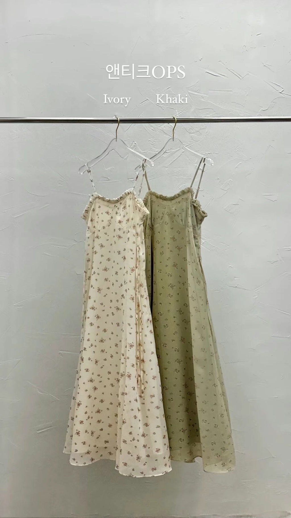 Luxe Floral Cami Midi Dress