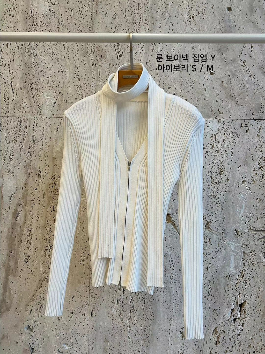 V-neck Ribbed Knit Zip-up Sweater *4 Colors