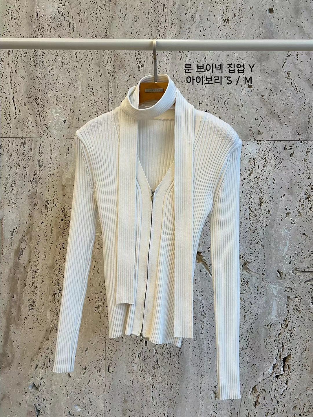 V-neck Ribbed Knit Zip-up Sweater *4 Colors