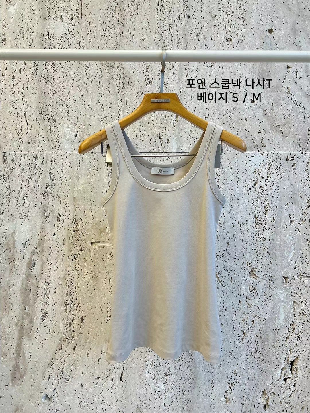Scoop Neck Tank Top *6 Colors