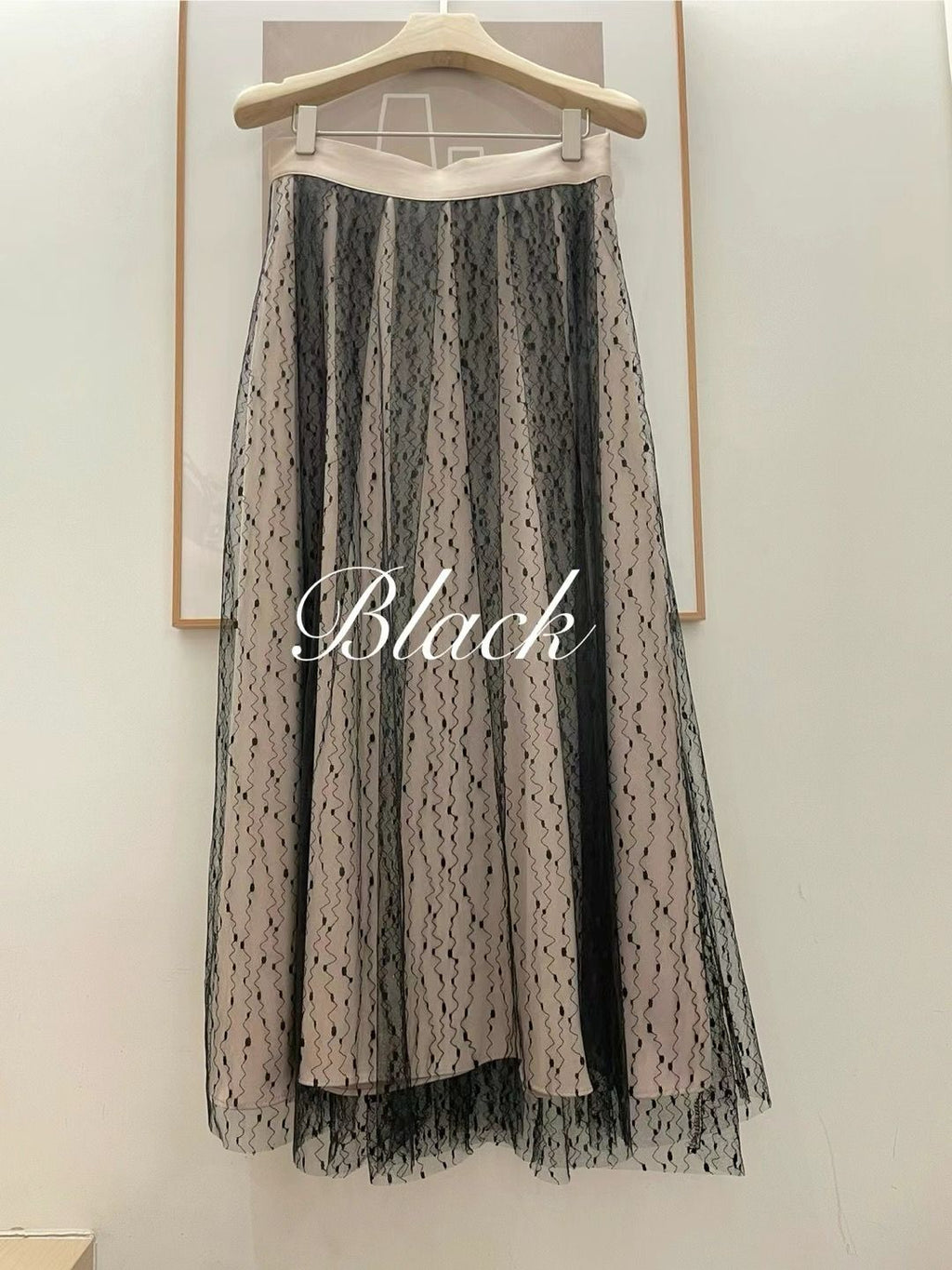Tulle Maxi Skirt *2 Colors