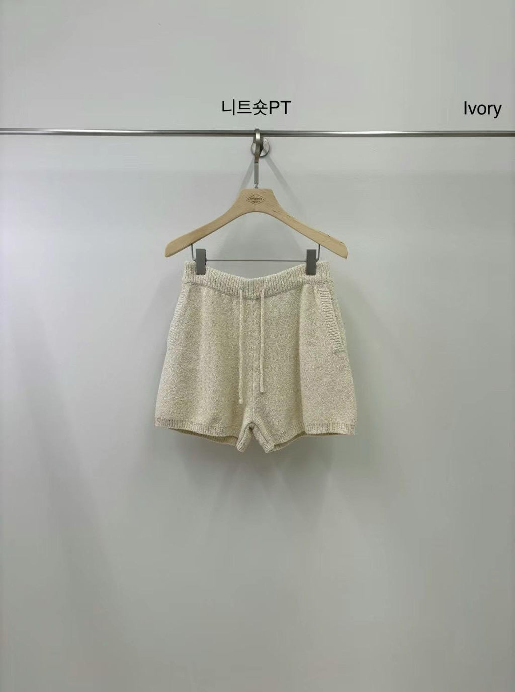 Ribbed-Trim Knitted Shorts *3 Colors