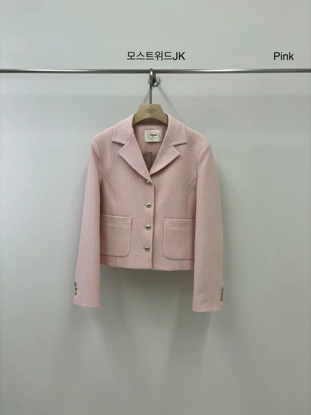 Waffle-knit  Long sleeved Short Suit jacket *2 Colors