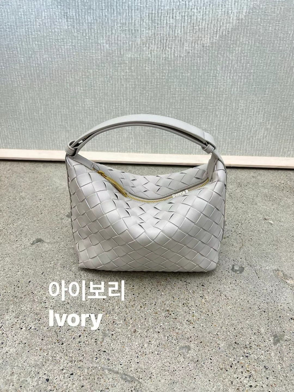 Woven Shoulder Bag *4 Colors