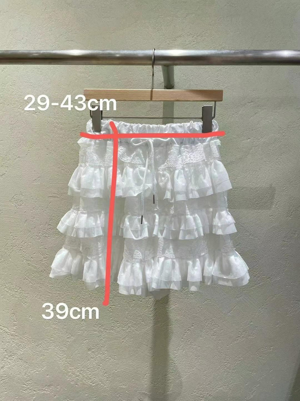 Ruffled Tiered Skirts *2 Colors